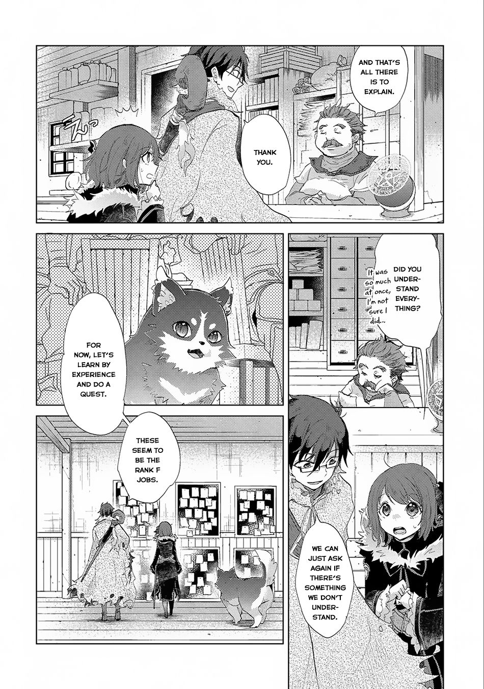 Yuukyuu no Gusha Asley no, Kenja no Susume Chapter 9 17